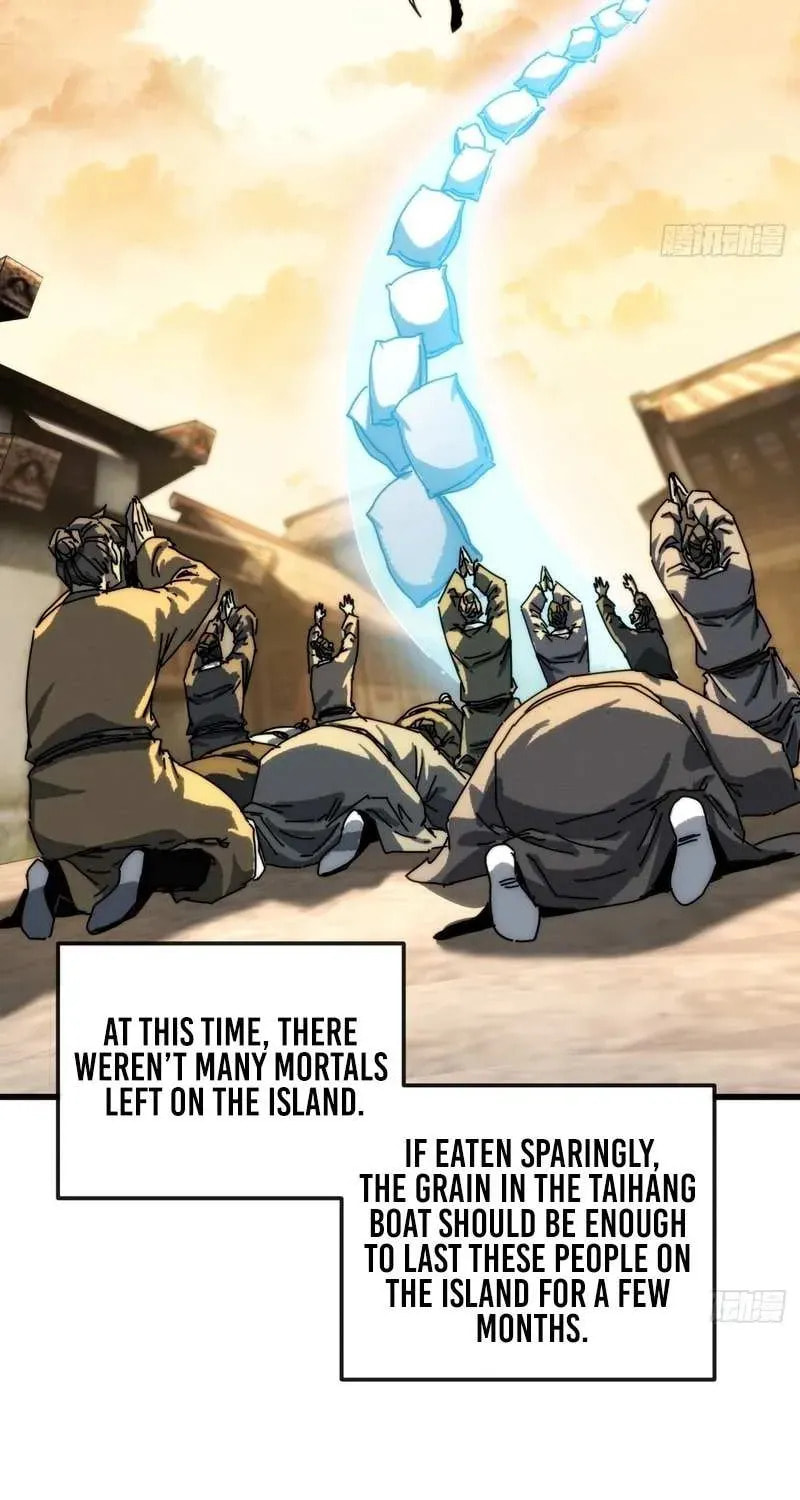 Read My Virtual Immortal Path chapter 29 image 50 on Lezhin