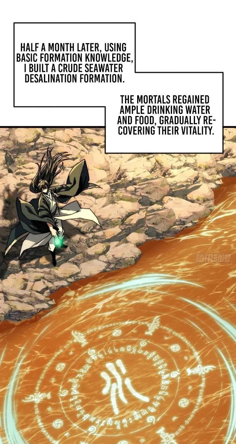 Read My Virtual Immortal Path chapter 29 image 51 on Lezhin