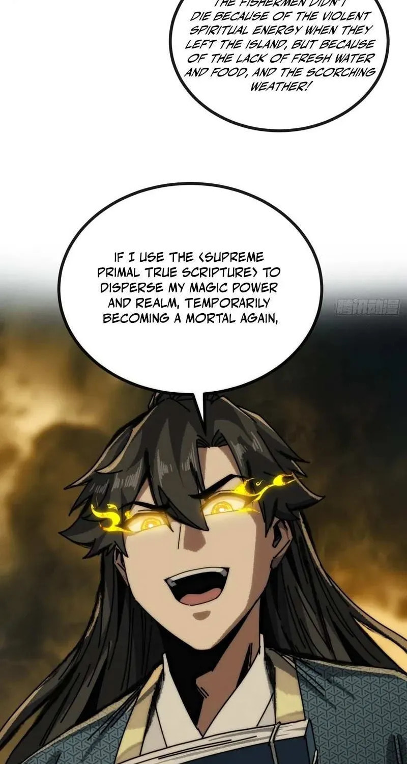 Read My Virtual Immortal Path chapter 29 image 57 on Lezhin