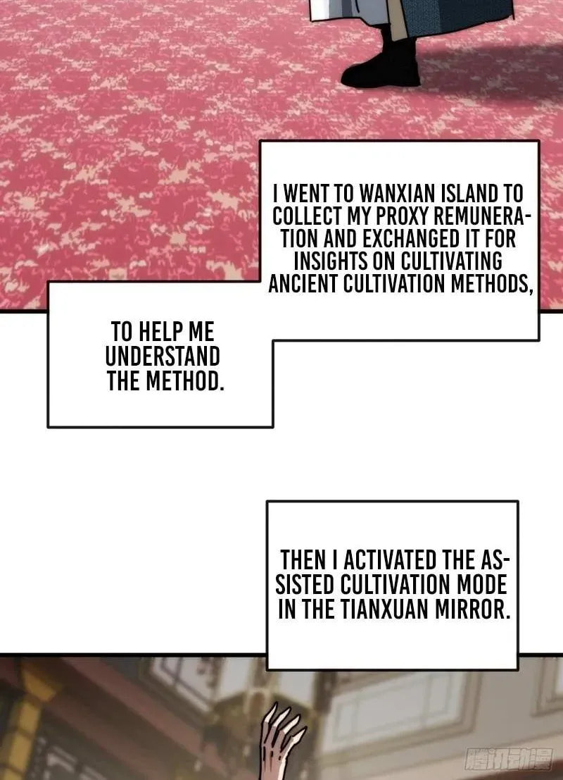 Read My Virtual Immortal Path chapter 29 image 7 on Lezhin