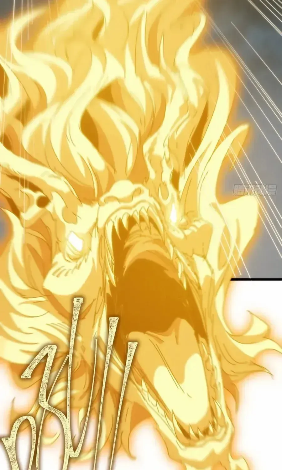 Read My Virtual Immortal Path chapter 3 image 14 on Lezhin