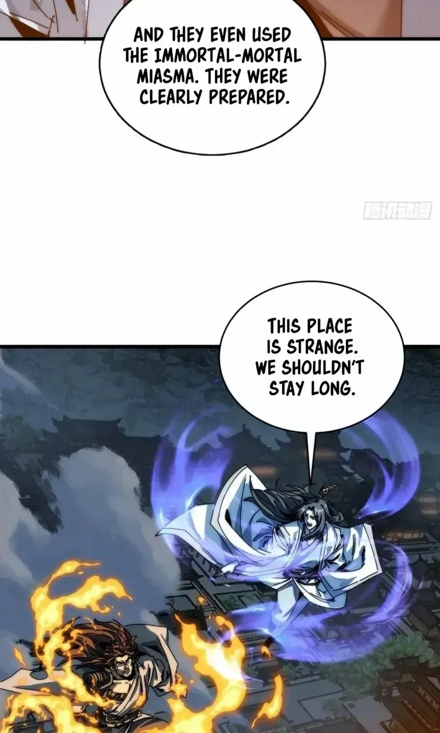 Read My Virtual Immortal Path chapter 3 image 24 on Lezhin