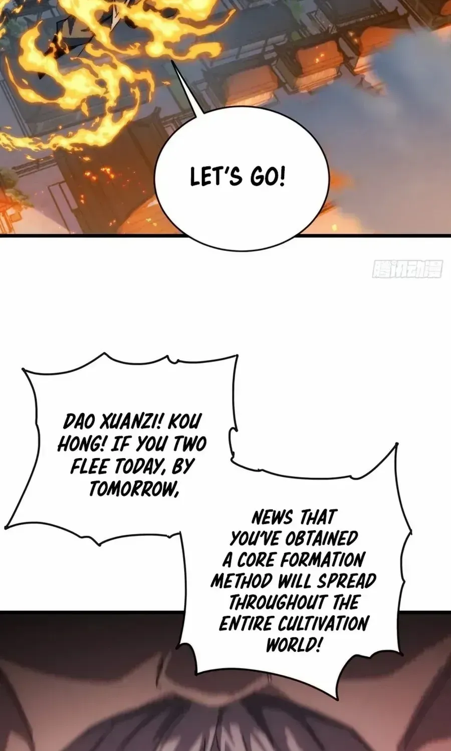 Read My Virtual Immortal Path chapter 3 image 25 on Lezhin