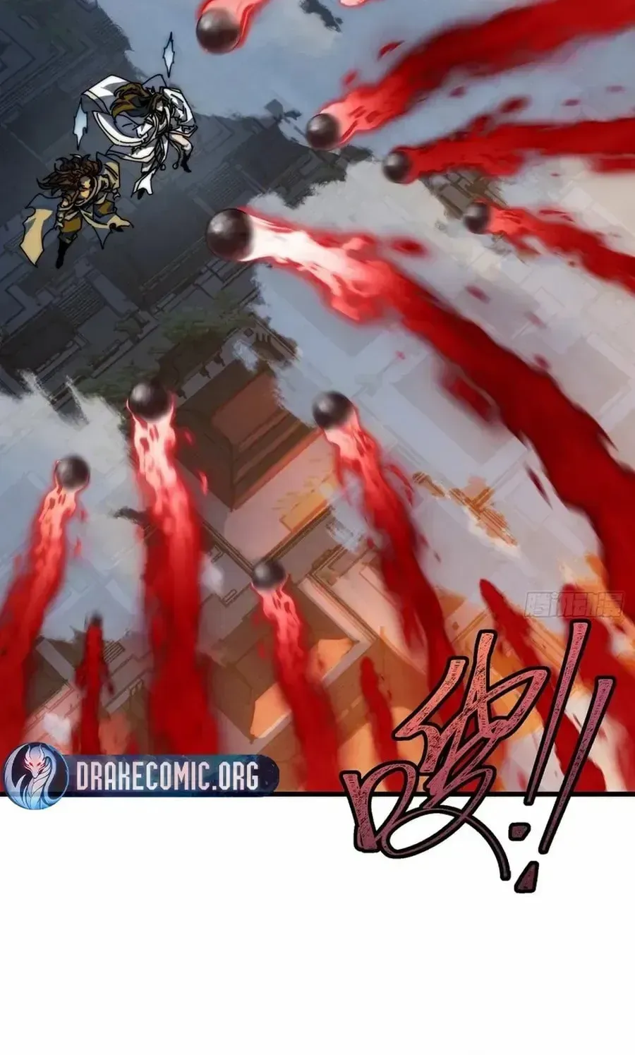 Read My Virtual Immortal Path chapter 3 image 28 on Lezhin