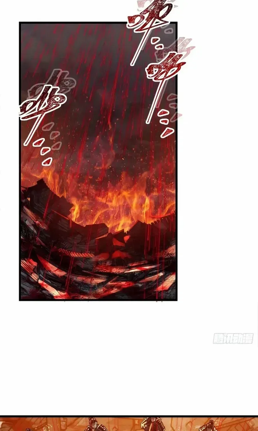 Read My Virtual Immortal Path chapter 3 image 33 on Lezhin