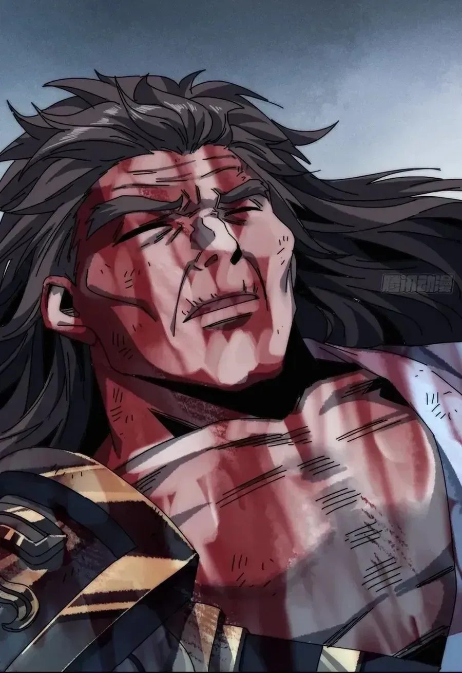 Read My Virtual Immortal Path chapter 3 image 40 on Lezhin