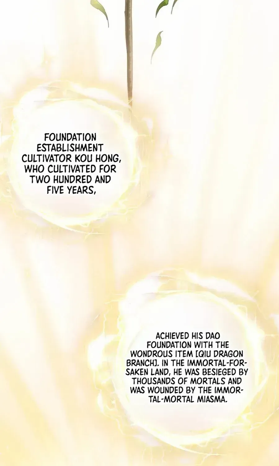 Read My Virtual Immortal Path chapter 3 image 45 on Lezhin