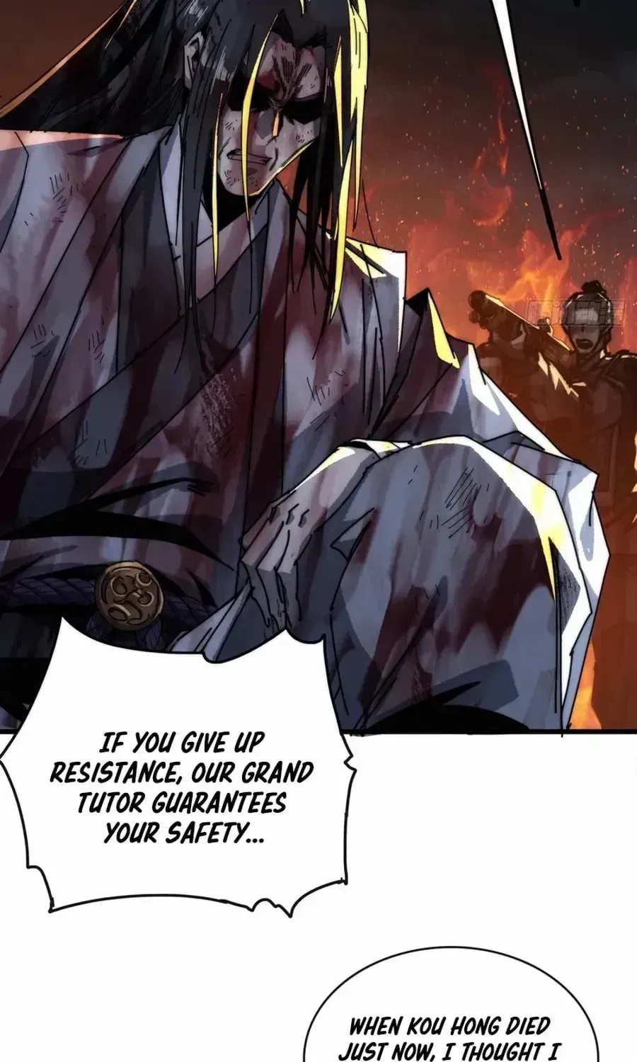 Read My Virtual Immortal Path chapter 3 image 49 on Lezhin