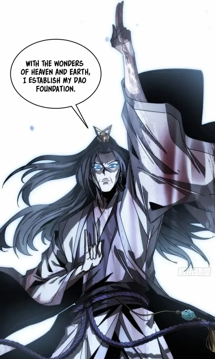 Read My Virtual Immortal Path chapter 3 image 59 on Lezhin