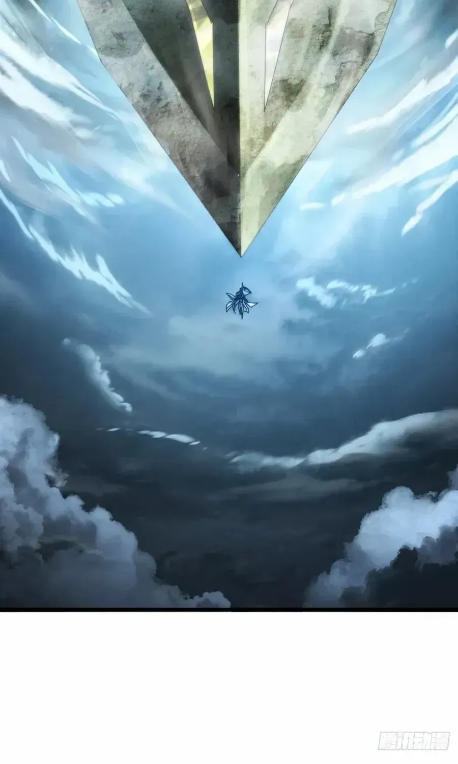 Read My Virtual Immortal Path chapter 3 image 62 on Lezhin