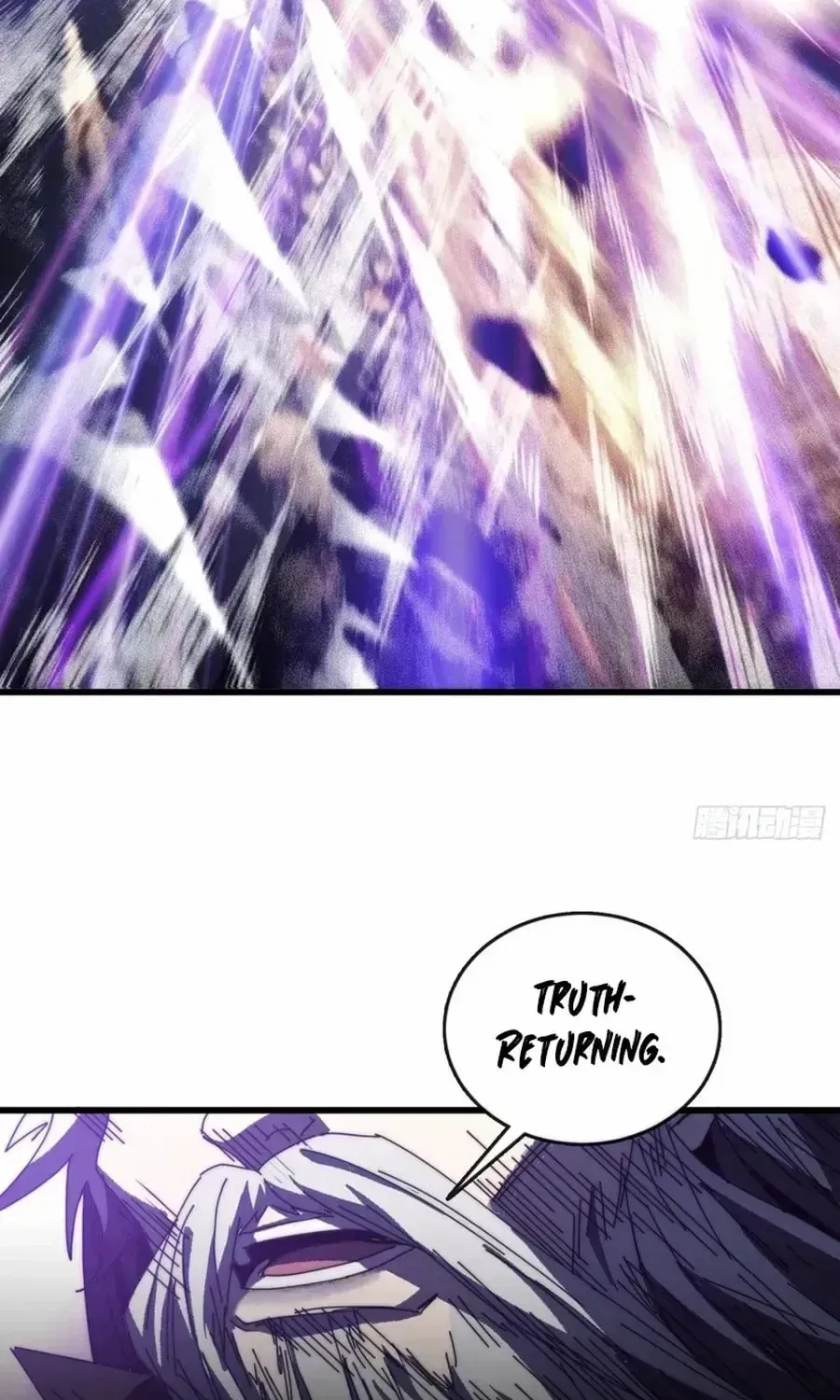 Read My Virtual Immortal Path chapter 3 image 65 on Lezhin