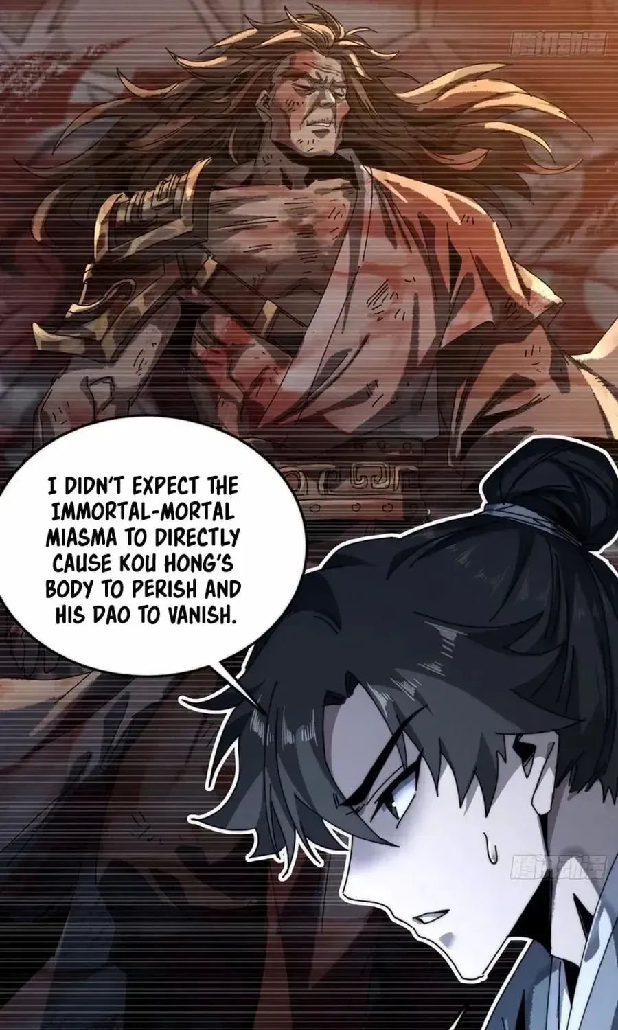 Read My Virtual Immortal Path chapter 3 image 69 on Lezhin