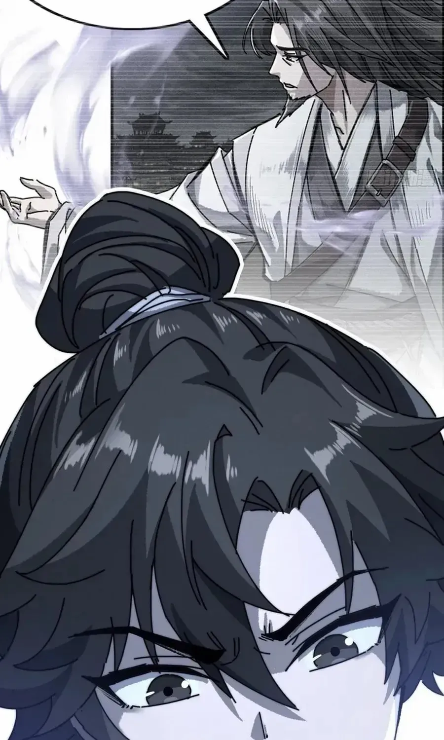 Read My Virtual Immortal Path chapter 3 image 72 on Lezhin