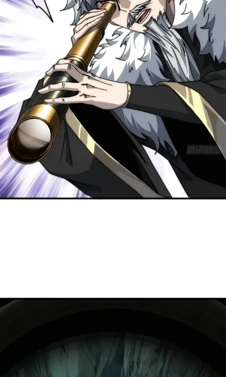 Read My Virtual Immortal Path chapter 3 image 83 on Lezhin