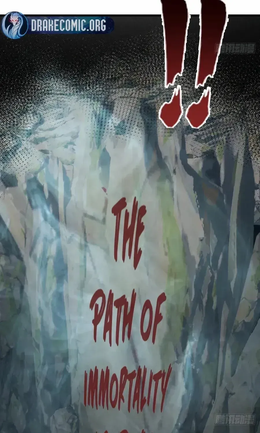 Read My Virtual Immortal Path chapter 3 image 85 on Lezhin