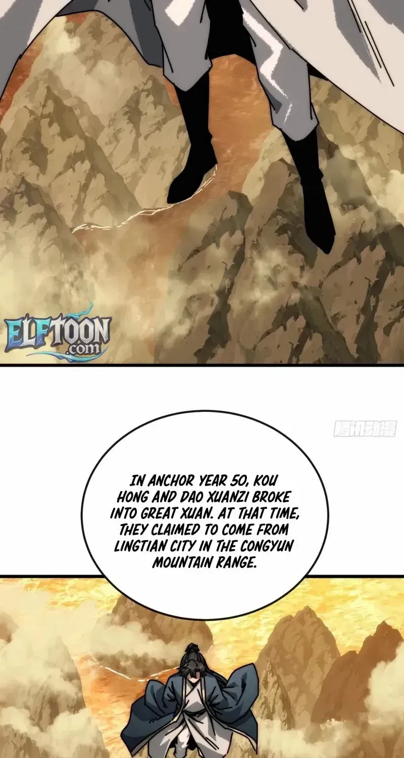 Read My Virtual Immortal Path chapter 30 image 10 on Lezhin