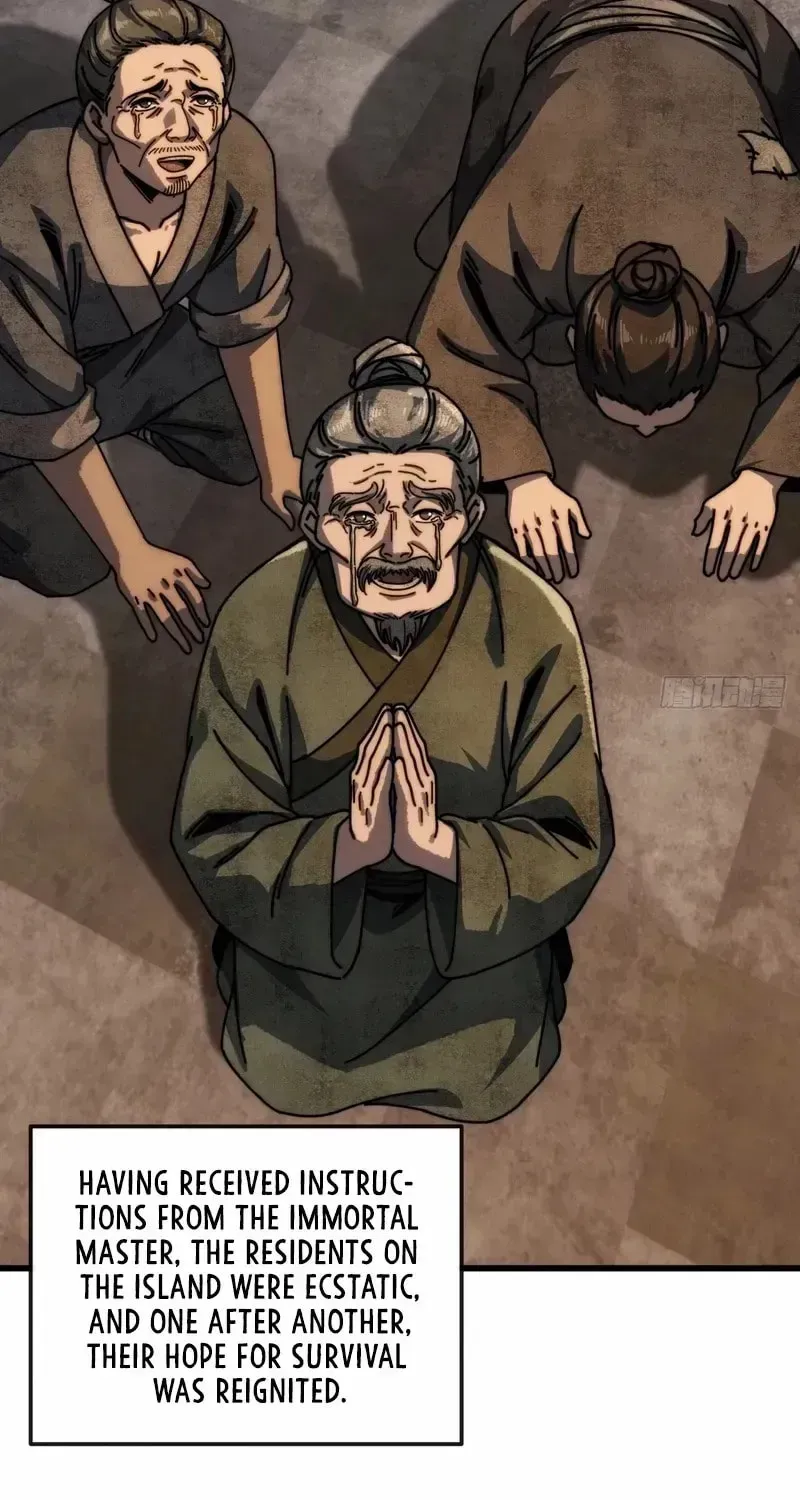 Read My Virtual Immortal Path chapter 30 image 15 on Lezhin
