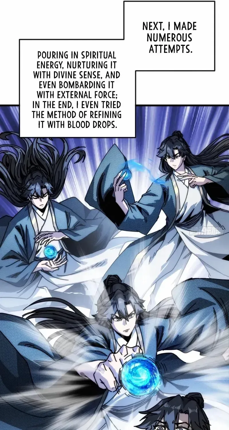 Read My Virtual Immortal Path chapter 30 image 20 on Lezhin