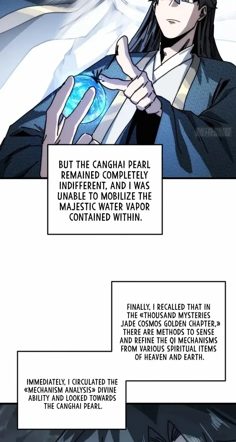 Read My Virtual Immortal Path chapter 30 image 21 on Lezhin