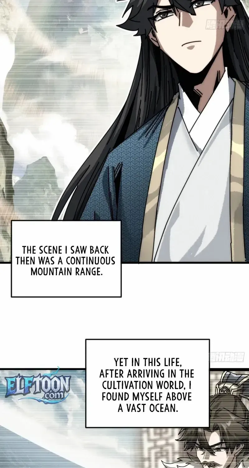 Read My Virtual Immortal Path chapter 30 image 3 on Lezhin