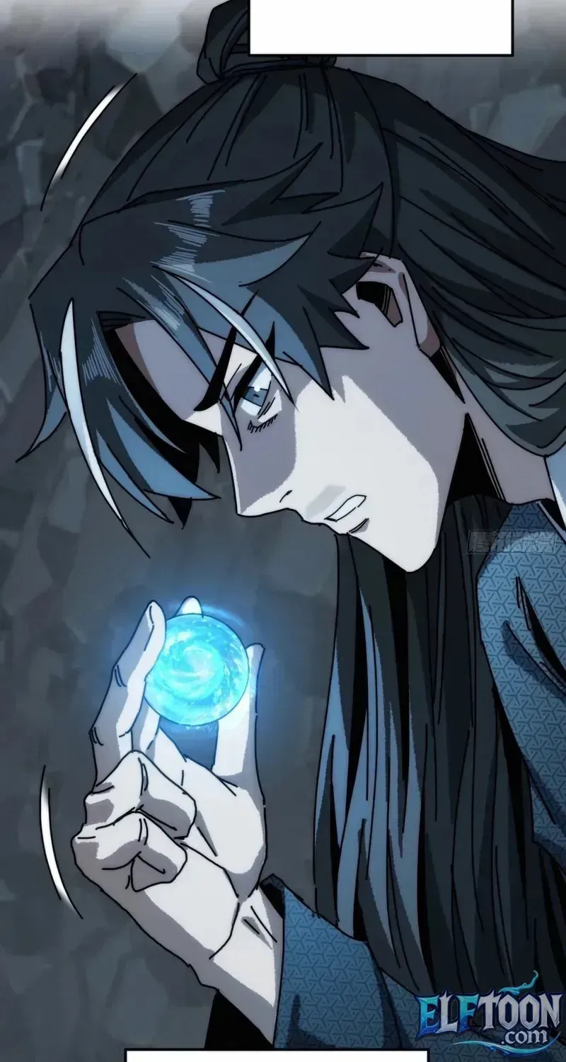 Read My Virtual Immortal Path chapter 30 image 31 on Lezhin