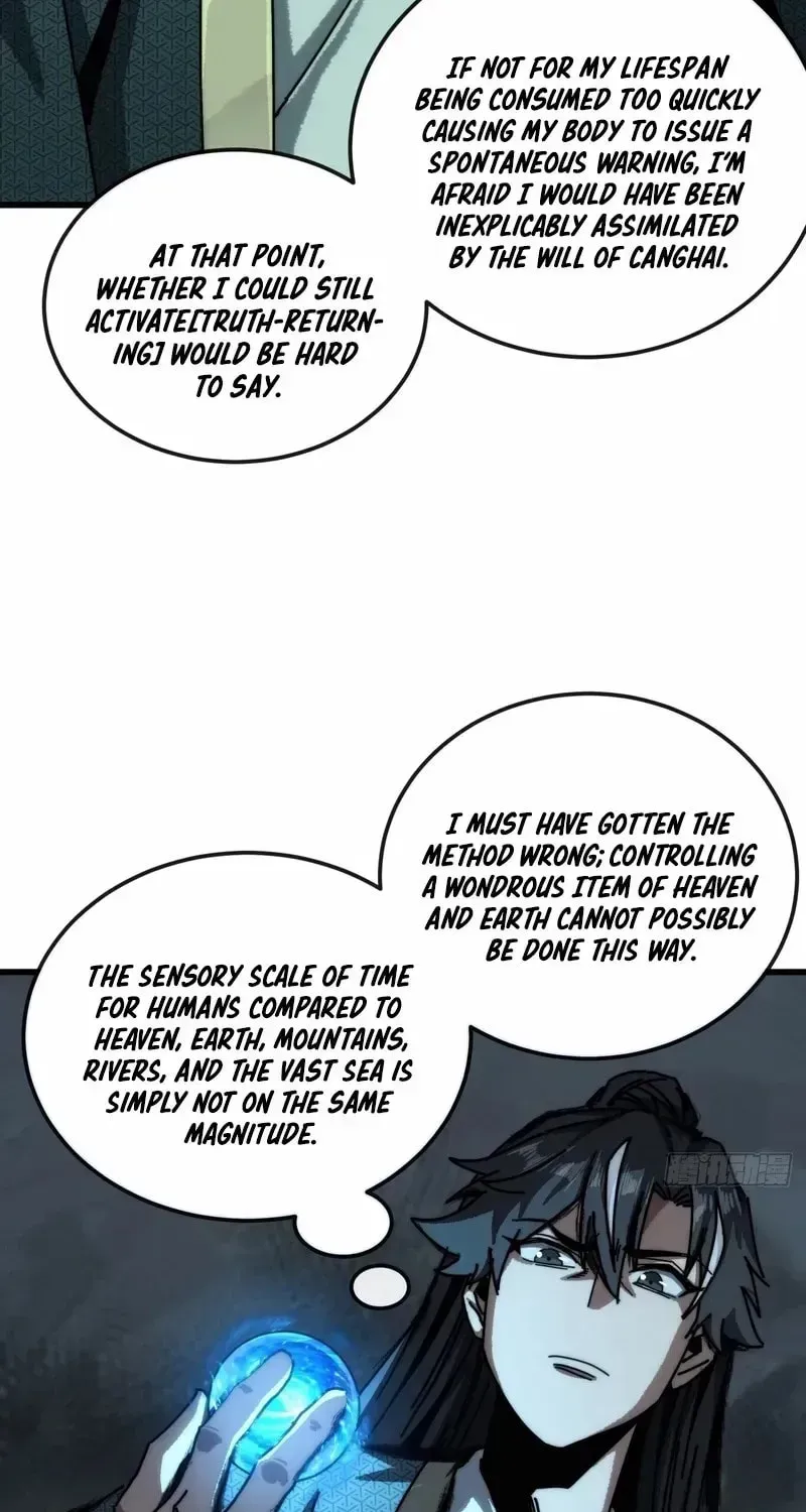 Read My Virtual Immortal Path chapter 30 image 35 on Lezhin