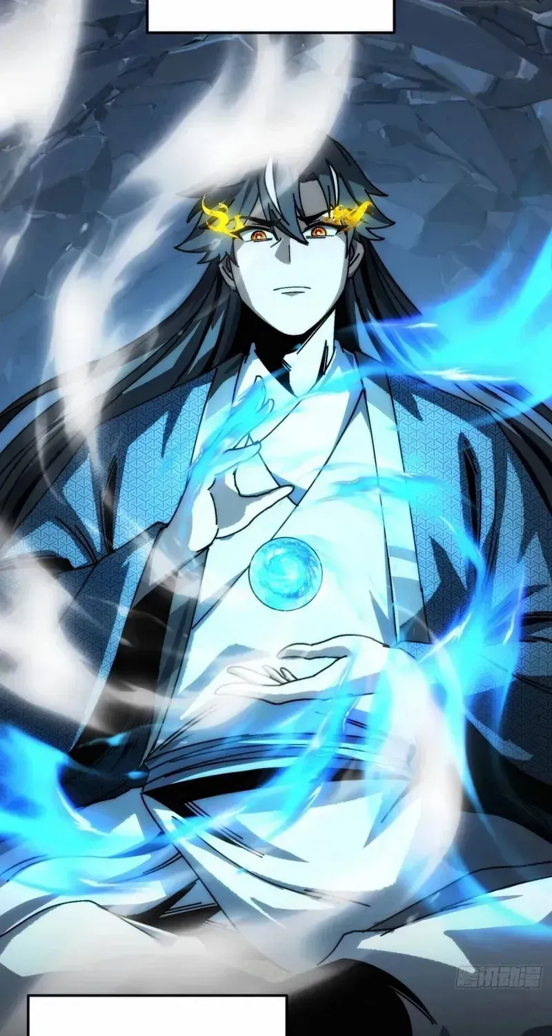 Read My Virtual Immortal Path chapter 30 image 45 on Lezhin