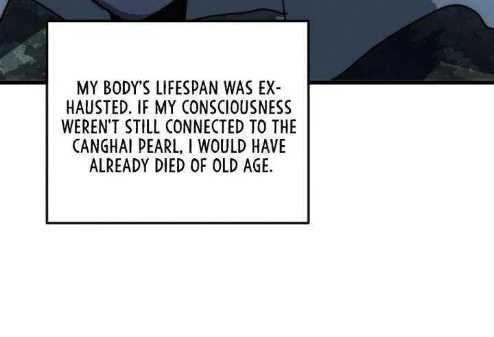 Read My Virtual Immortal Path chapter 31 image 17 on Lezhin