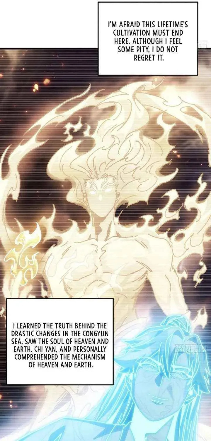 Read My Virtual Immortal Path chapter 31 image 18 on Lezhin