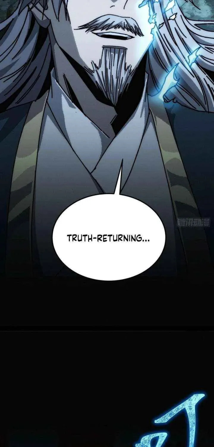 Read My Virtual Immortal Path chapter 31 image 40 on Lezhin