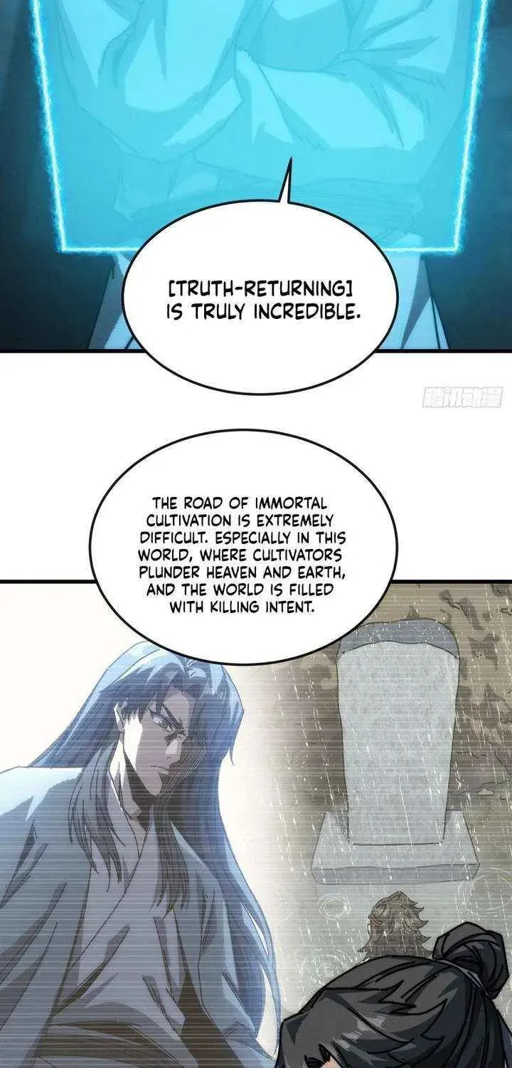 Read My Virtual Immortal Path chapter 31 image 50 on Lezhin