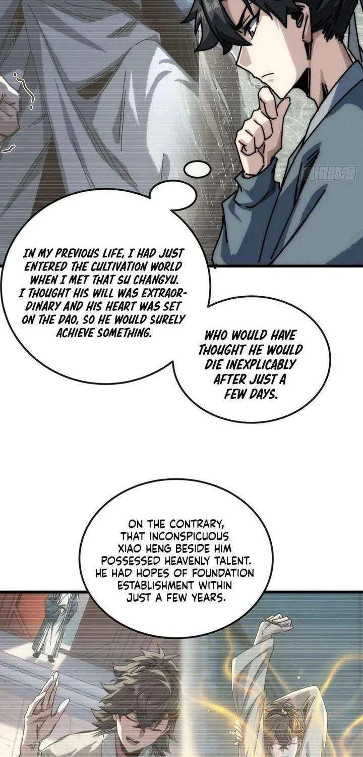 Read My Virtual Immortal Path chapter 31 image 51 on Lezhin