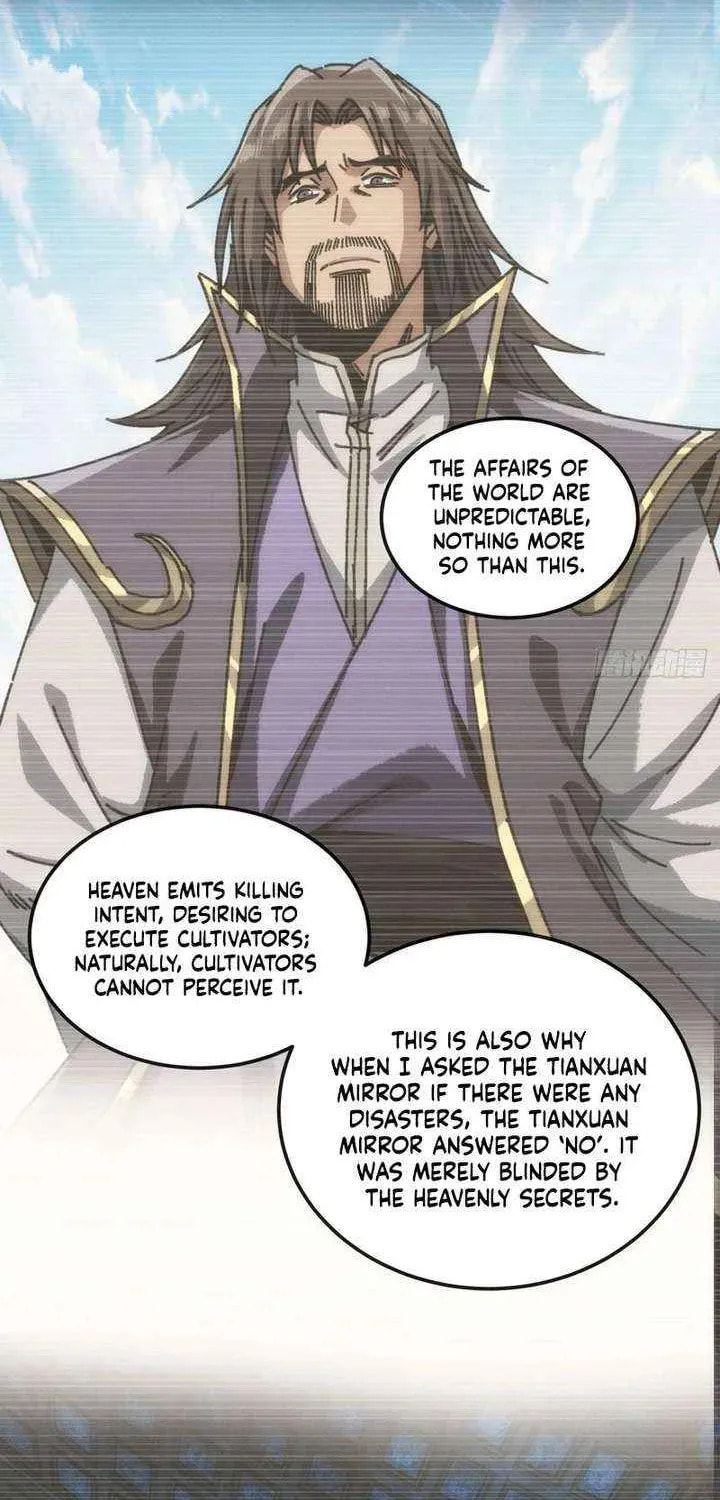Read My Virtual Immortal Path chapter 31 image 55 on Lezhin