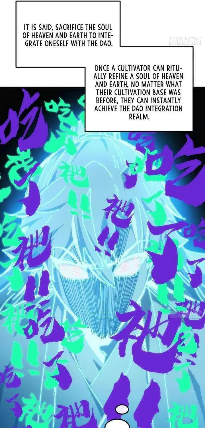 Read My Virtual Immortal Path chapter 31 image 6 on Lezhin