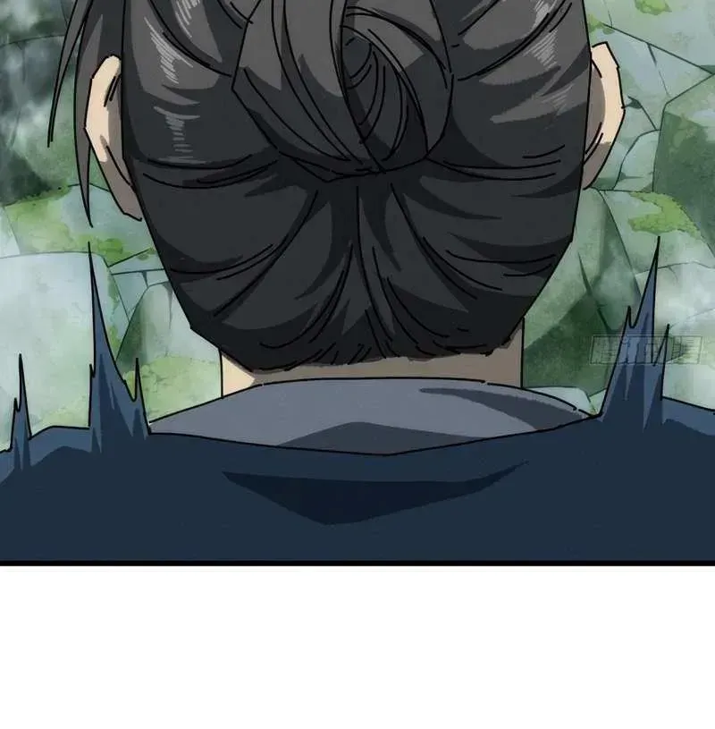 Read My Virtual Immortal Path chapter 32 image 13 on Lezhin