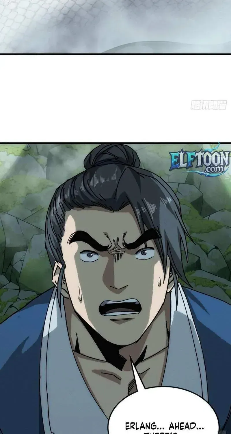 Read My Virtual Immortal Path chapter 32 image 15 on Lezhin