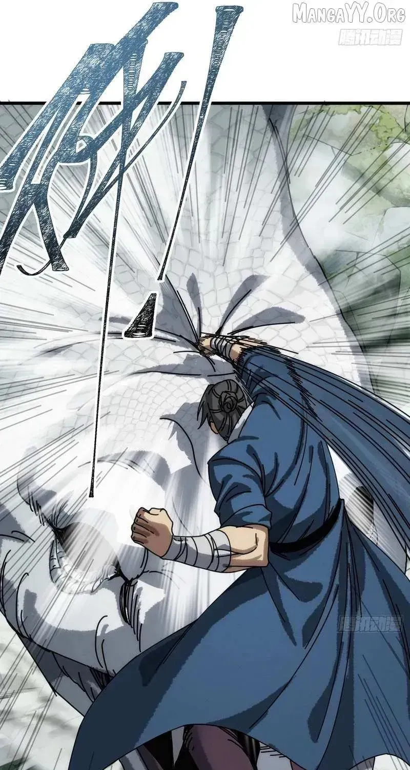 Read My Virtual Immortal Path chapter 32 image 20 on Lezhin
