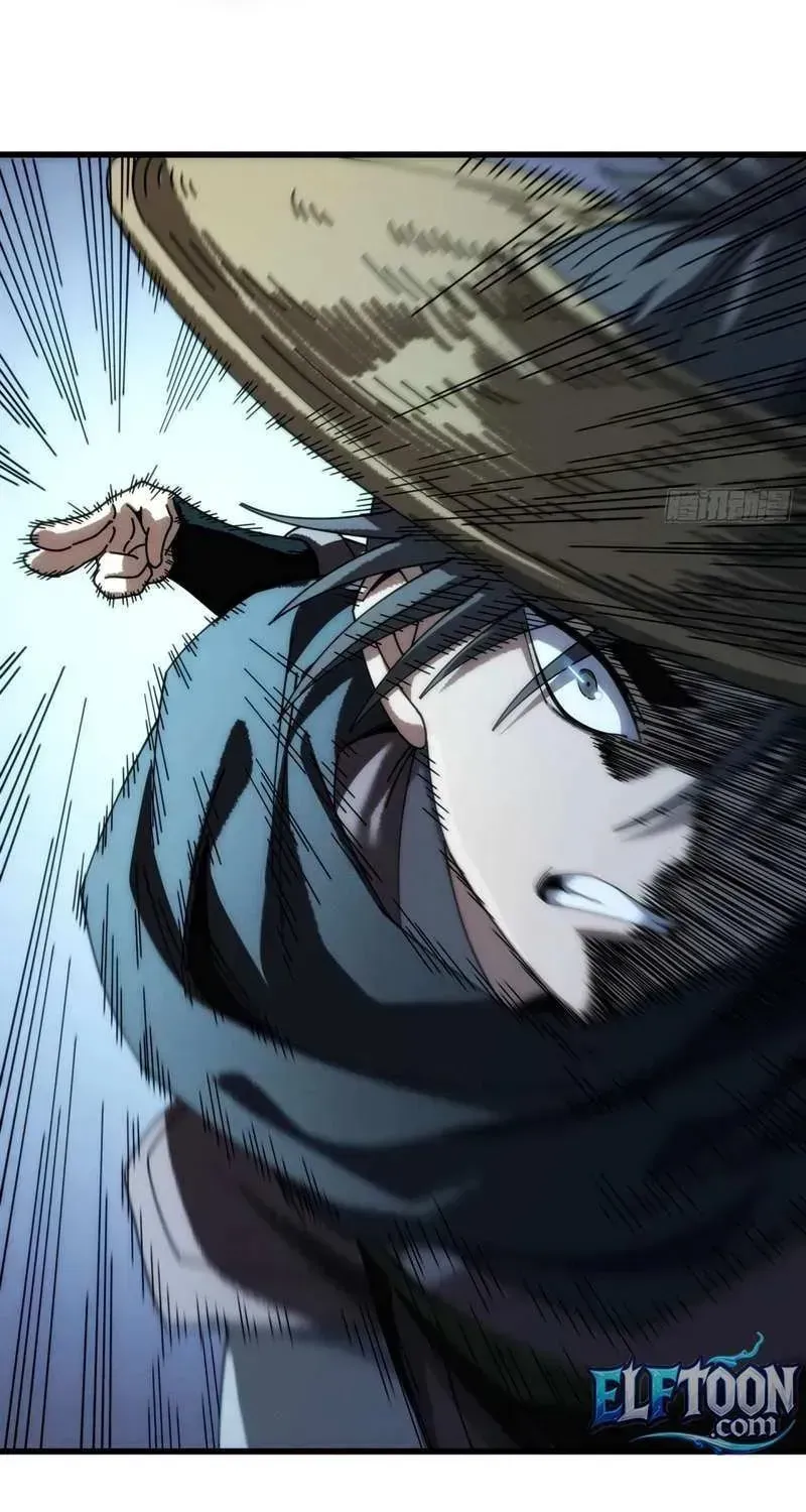 Read My Virtual Immortal Path chapter 32 image 22 on Lezhin