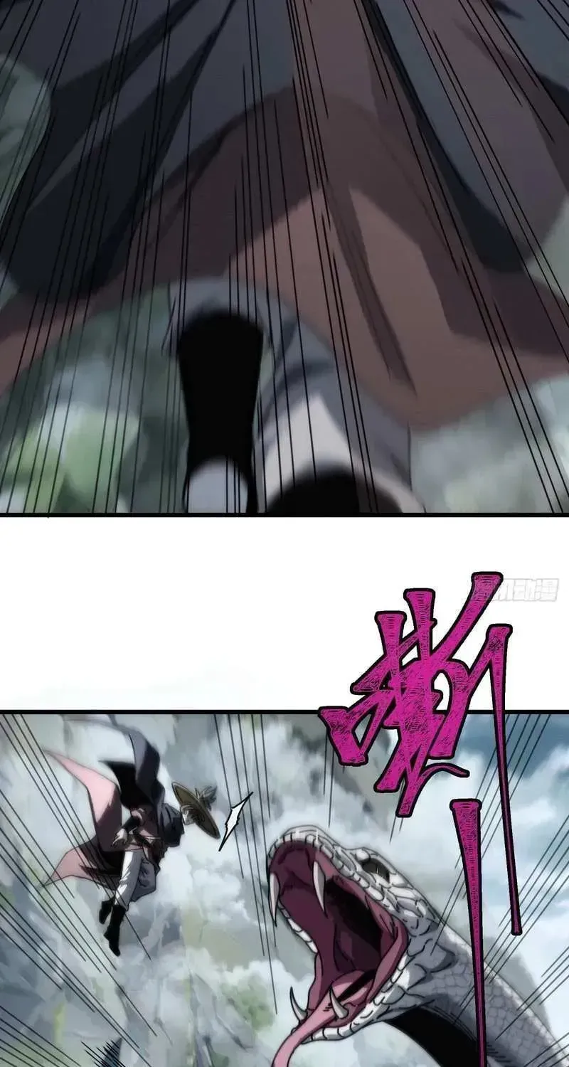 Read My Virtual Immortal Path chapter 32 image 24 on Lezhin