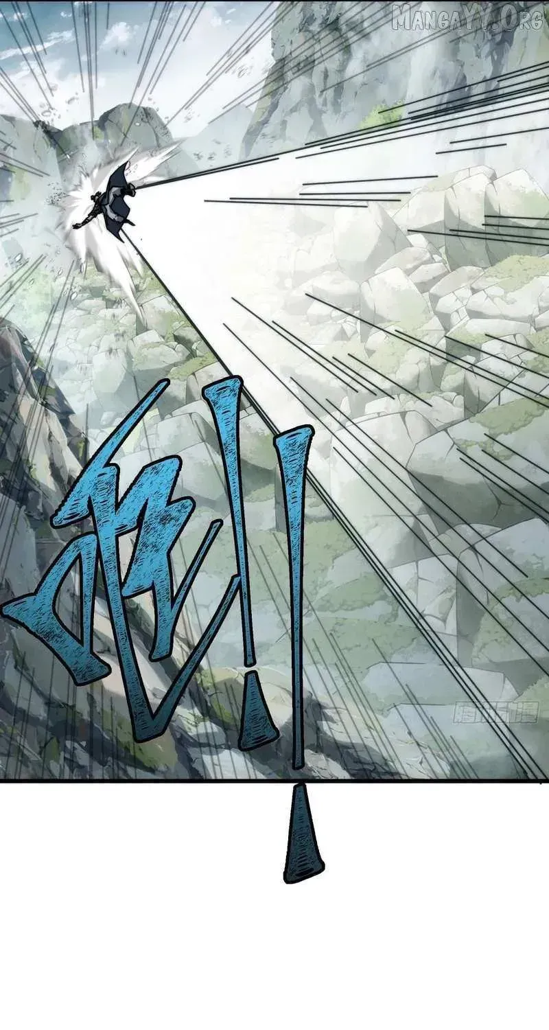 Read My Virtual Immortal Path chapter 32 image 26 on Lezhin