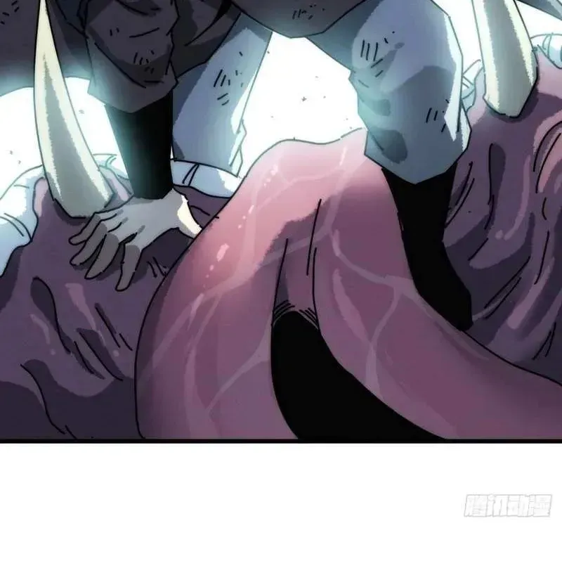 Read My Virtual Immortal Path chapter 32 image 31 on Lezhin