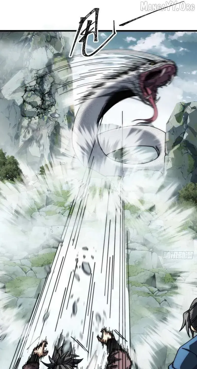 Read My Virtual Immortal Path chapter 32 image 32 on Lezhin