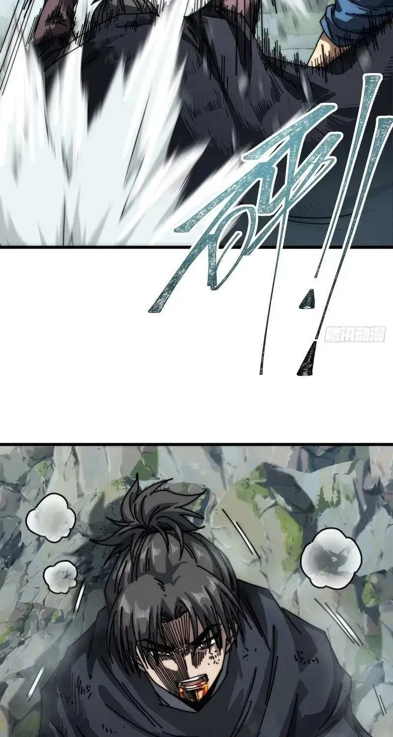 Read My Virtual Immortal Path chapter 32 image 33 on Lezhin
