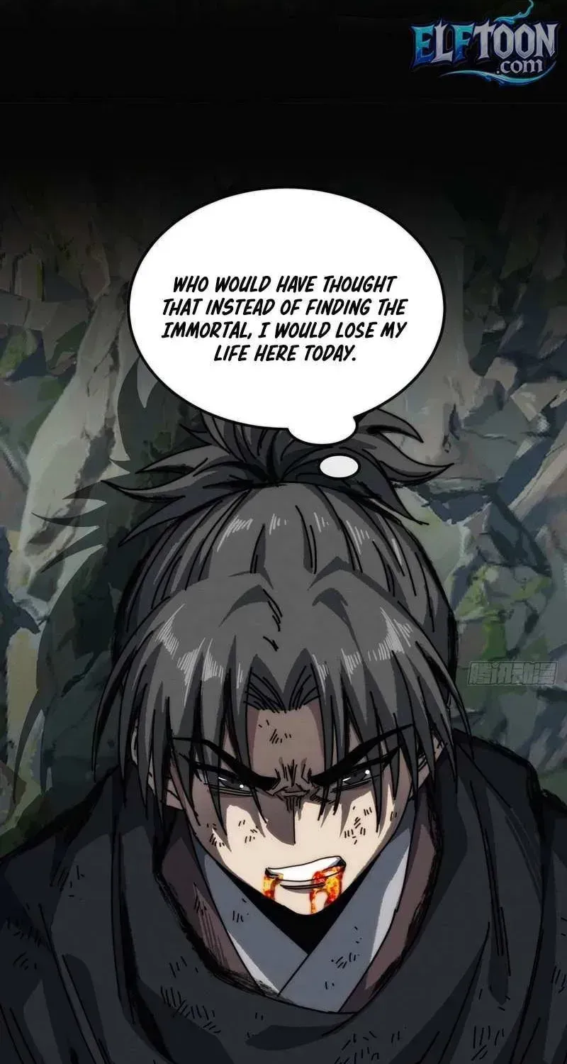 Read My Virtual Immortal Path chapter 32 image 39 on Lezhin