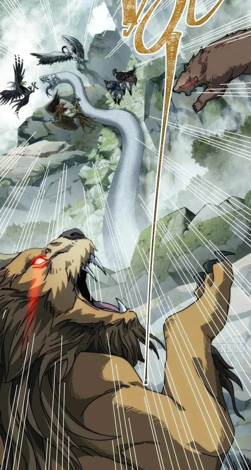 Read My Virtual Immortal Path chapter 32 image 42 on Lezhin