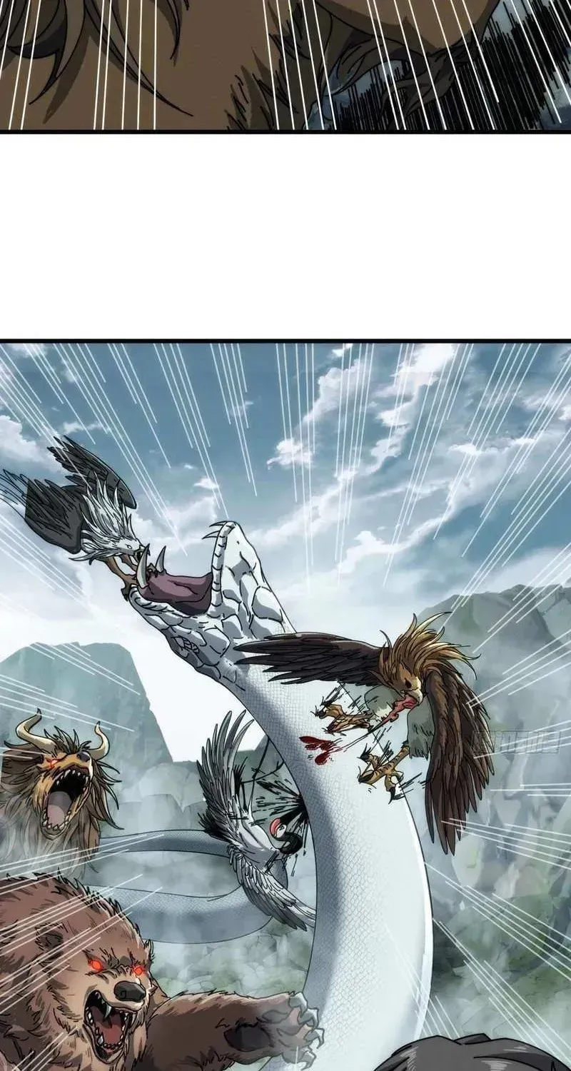 Read My Virtual Immortal Path chapter 32 image 43 on Lezhin