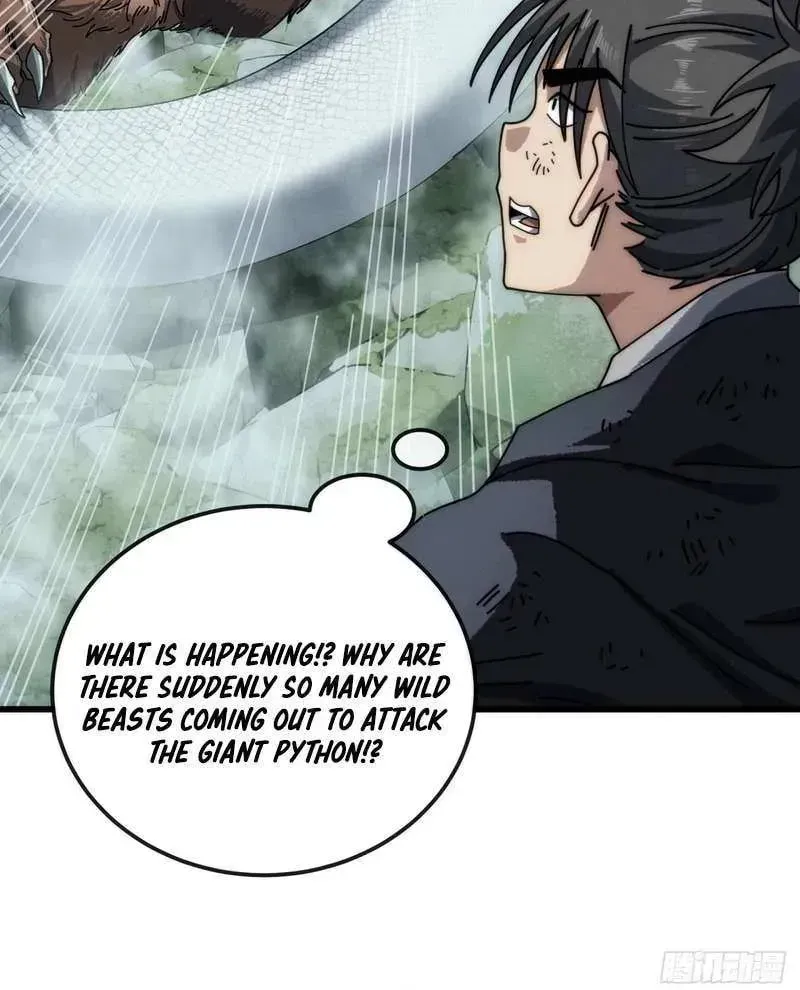 Read My Virtual Immortal Path chapter 32 image 44 on Lezhin