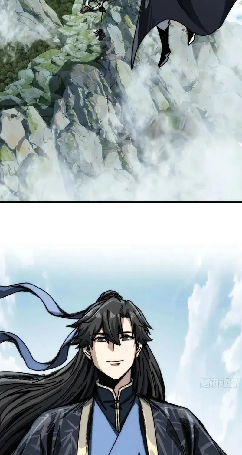 Read My Virtual Immortal Path chapter 32 image 47 on Lezhin
