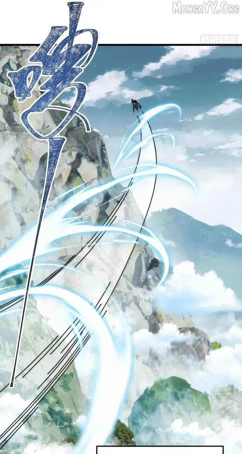 Read My Virtual Immortal Path chapter 32 image 51 on Lezhin