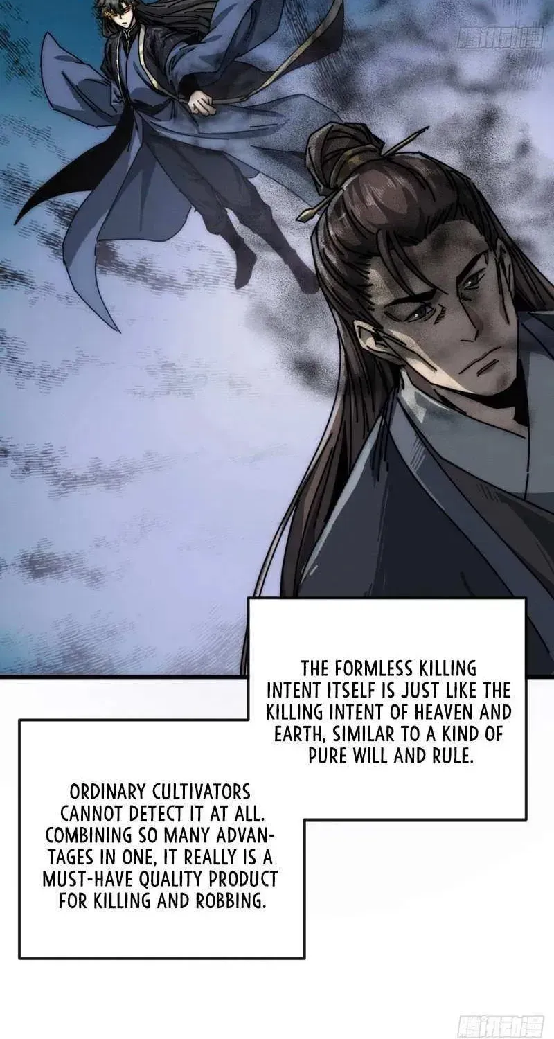 Read My Virtual Immortal Path chapter 32 image 56 on Lezhin